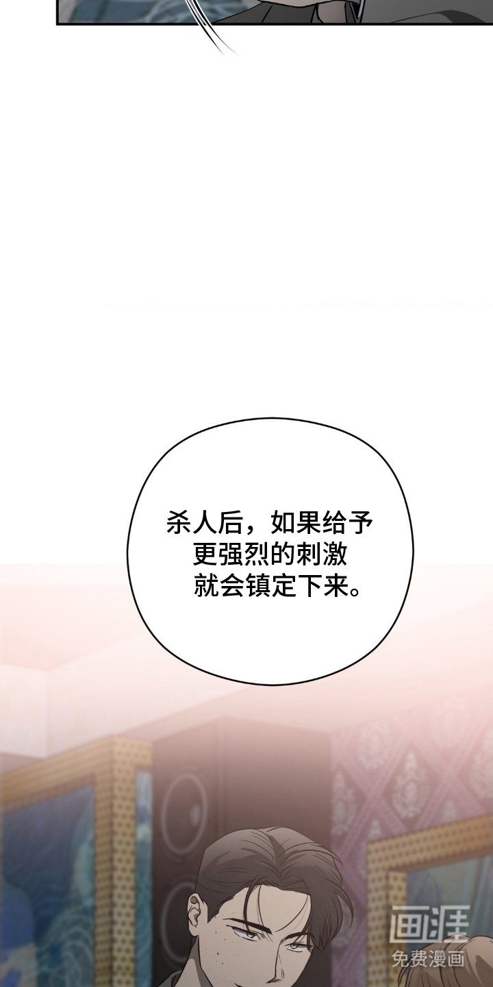 第5章：证明