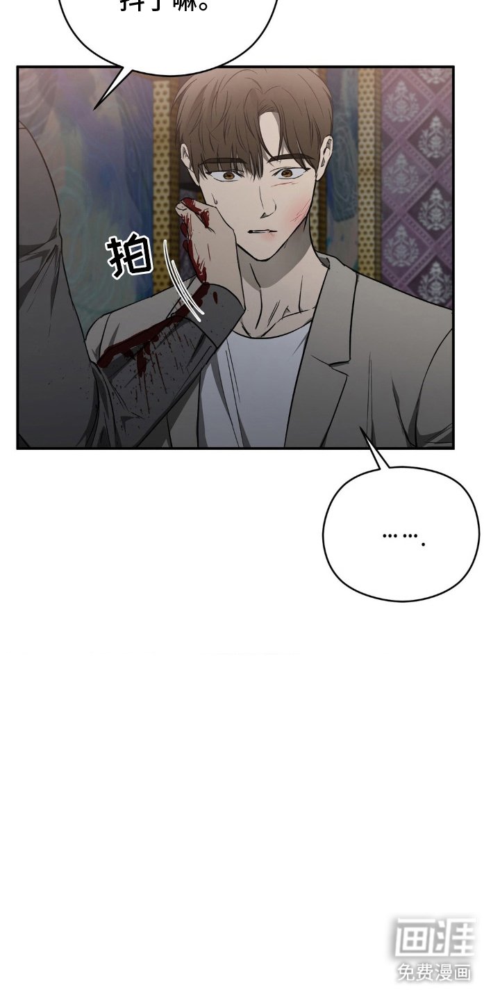 第5章：证明