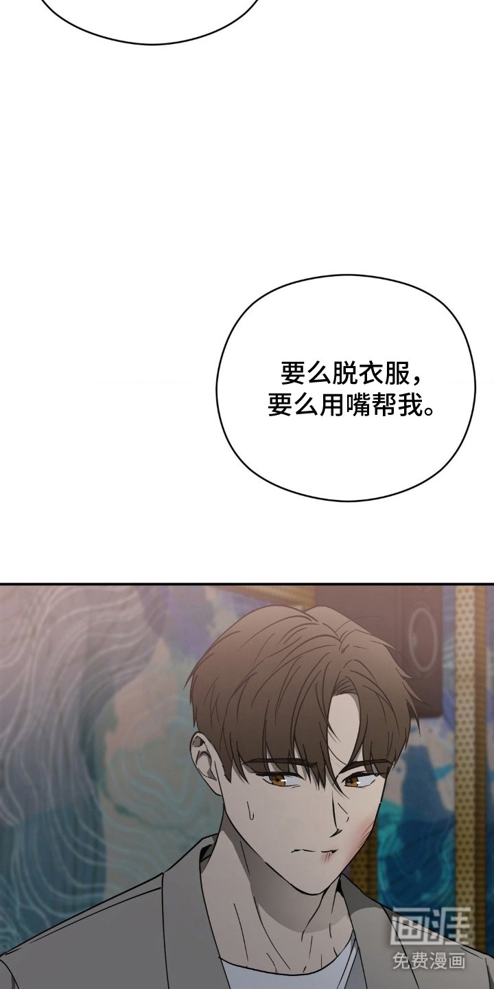 第5章：证明