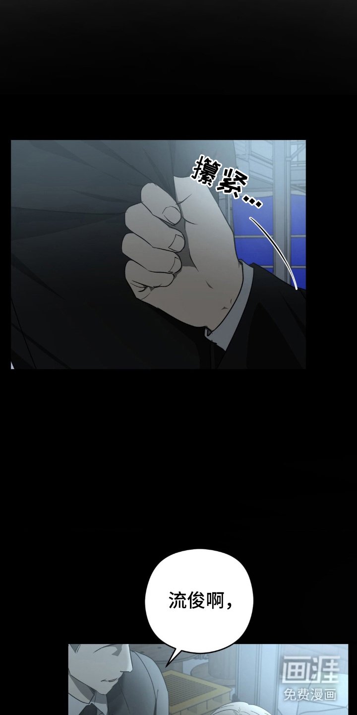 第5章：证明