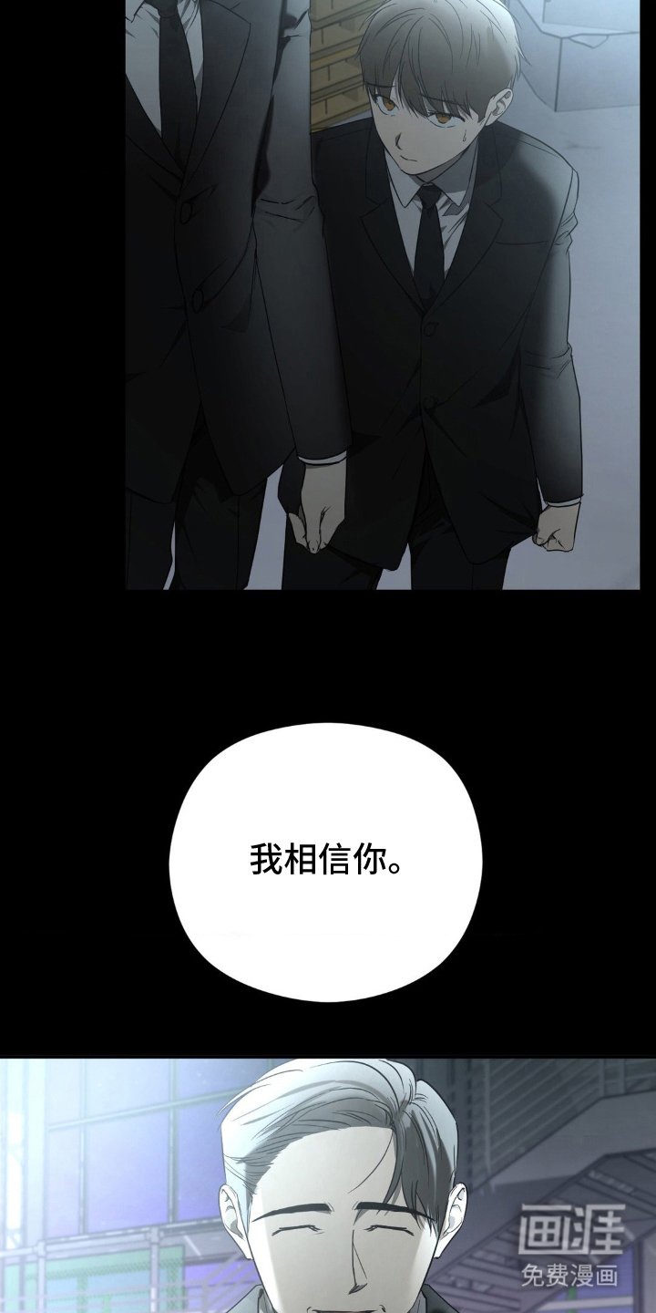 第5章：证明