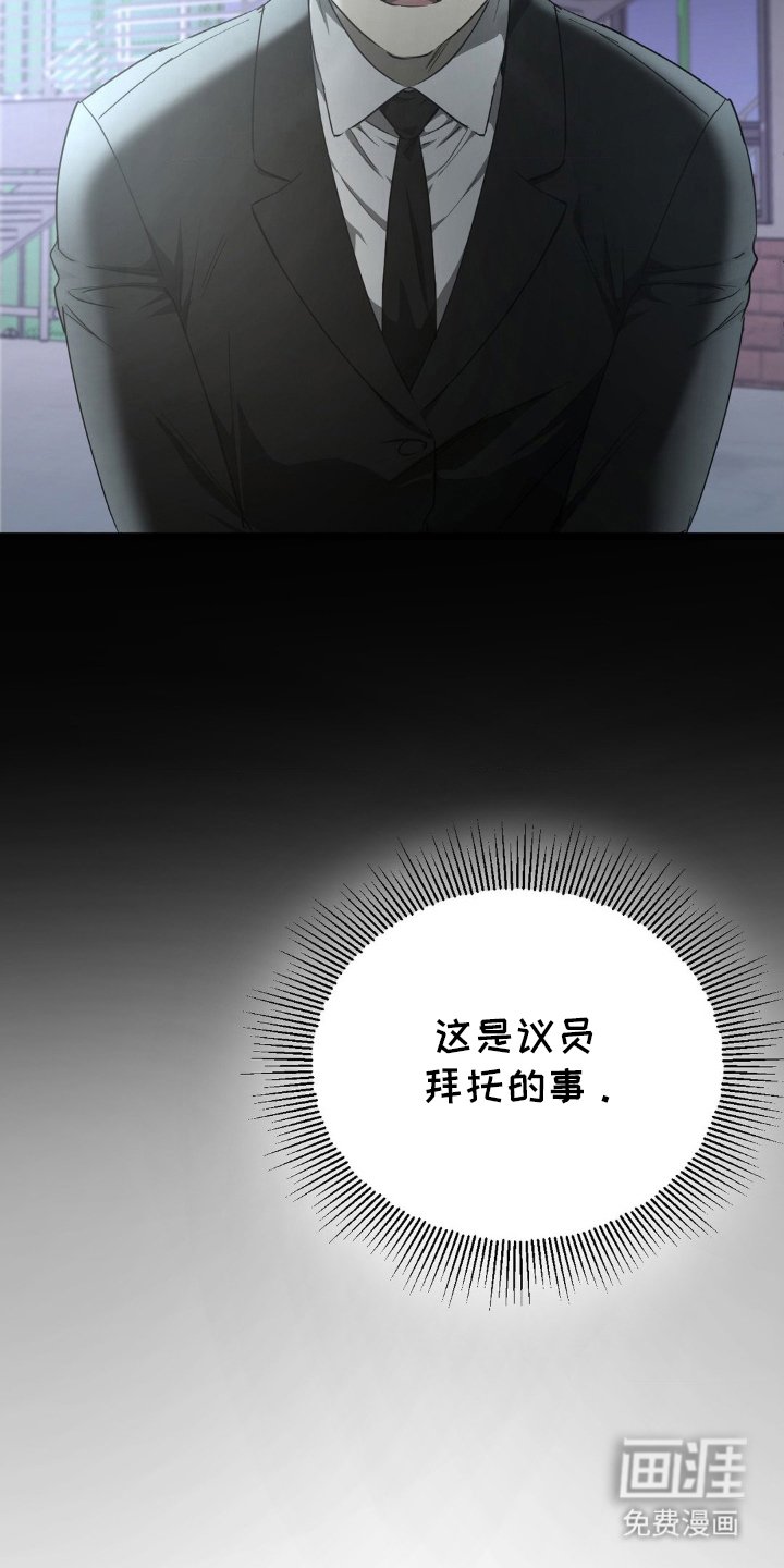 第5章：证明