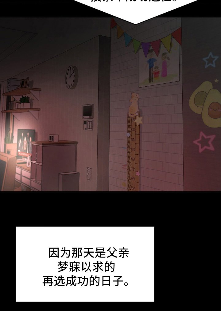 第5章：证明
