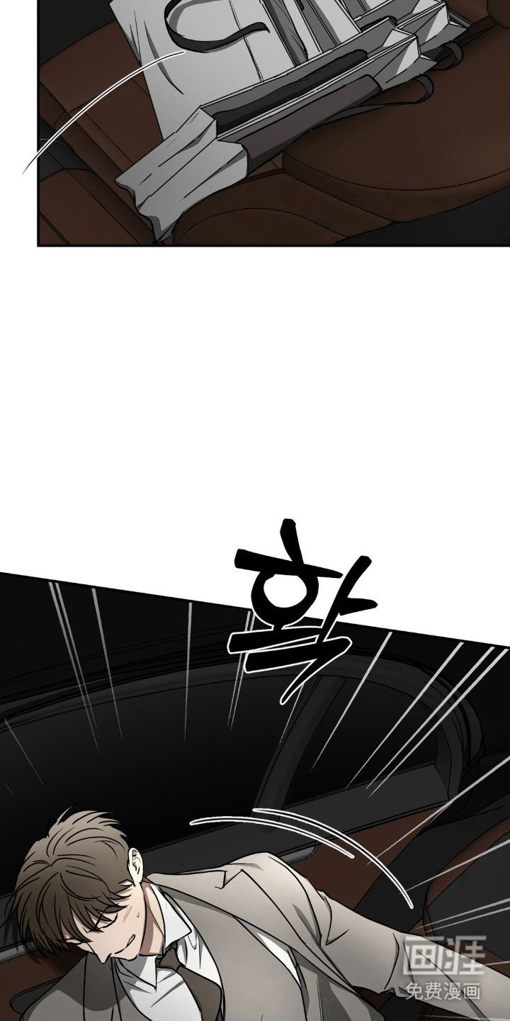 第51章：【第二季】和我打赌