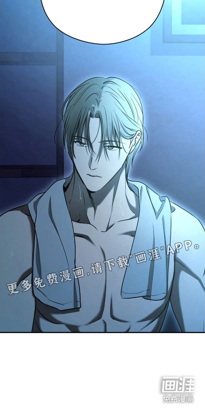 第52章：【第二季】把他带来