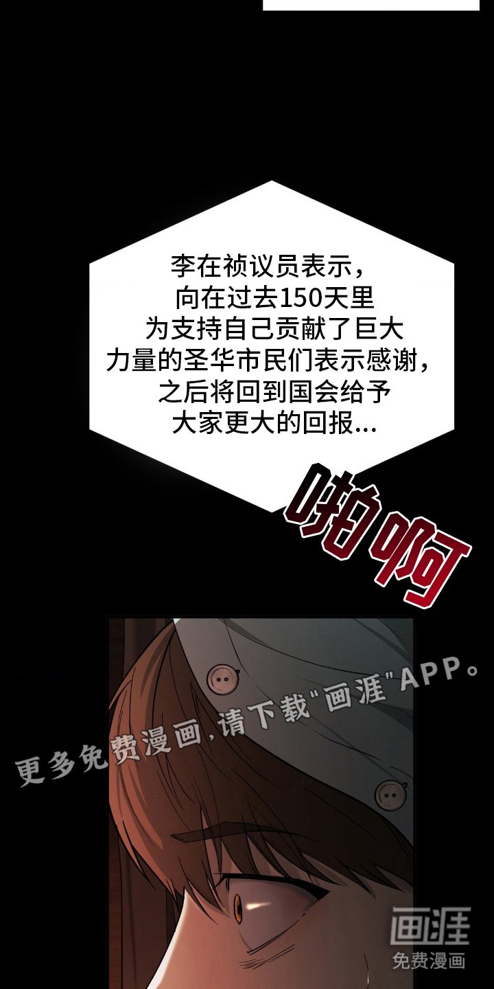 第6章：我的兴趣