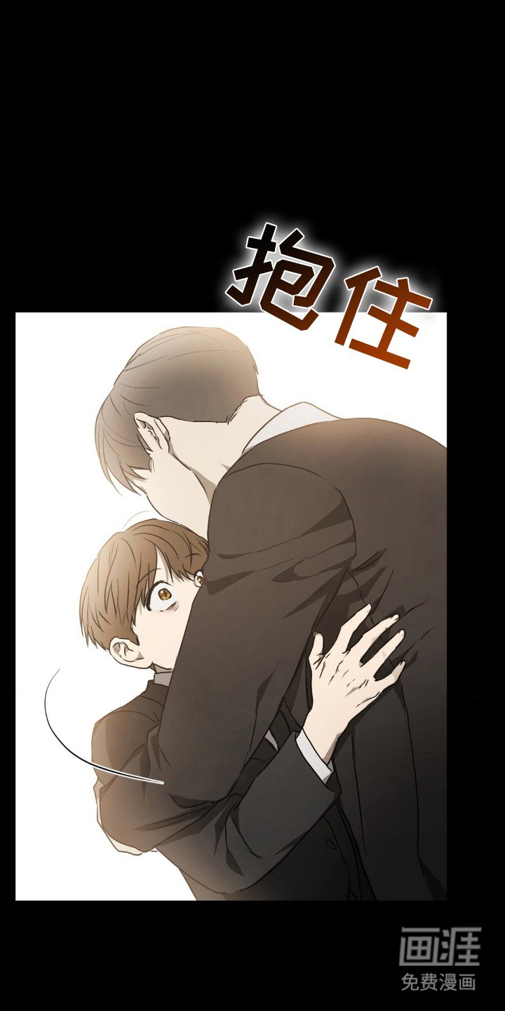第6章：我的兴趣
