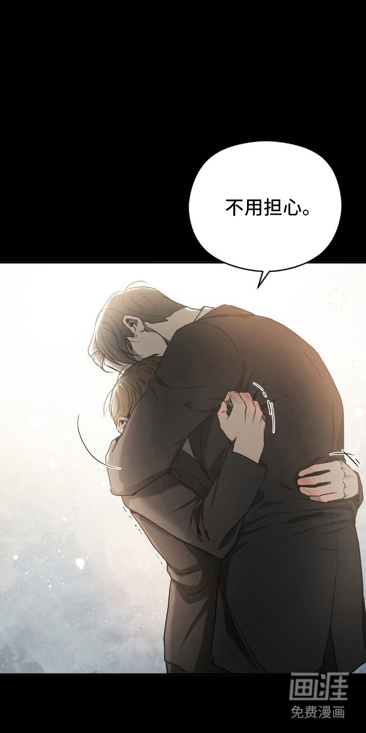 第6章：我的兴趣