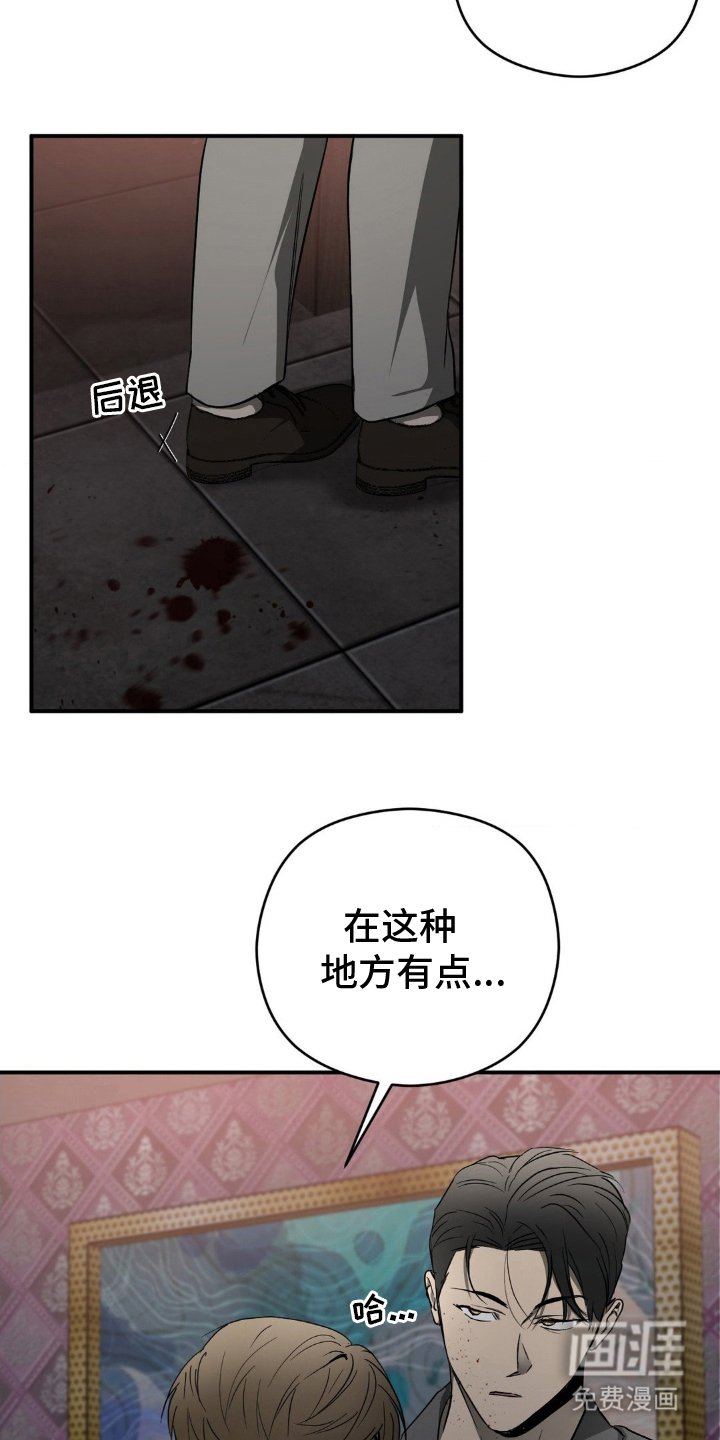 第6章：我的兴趣