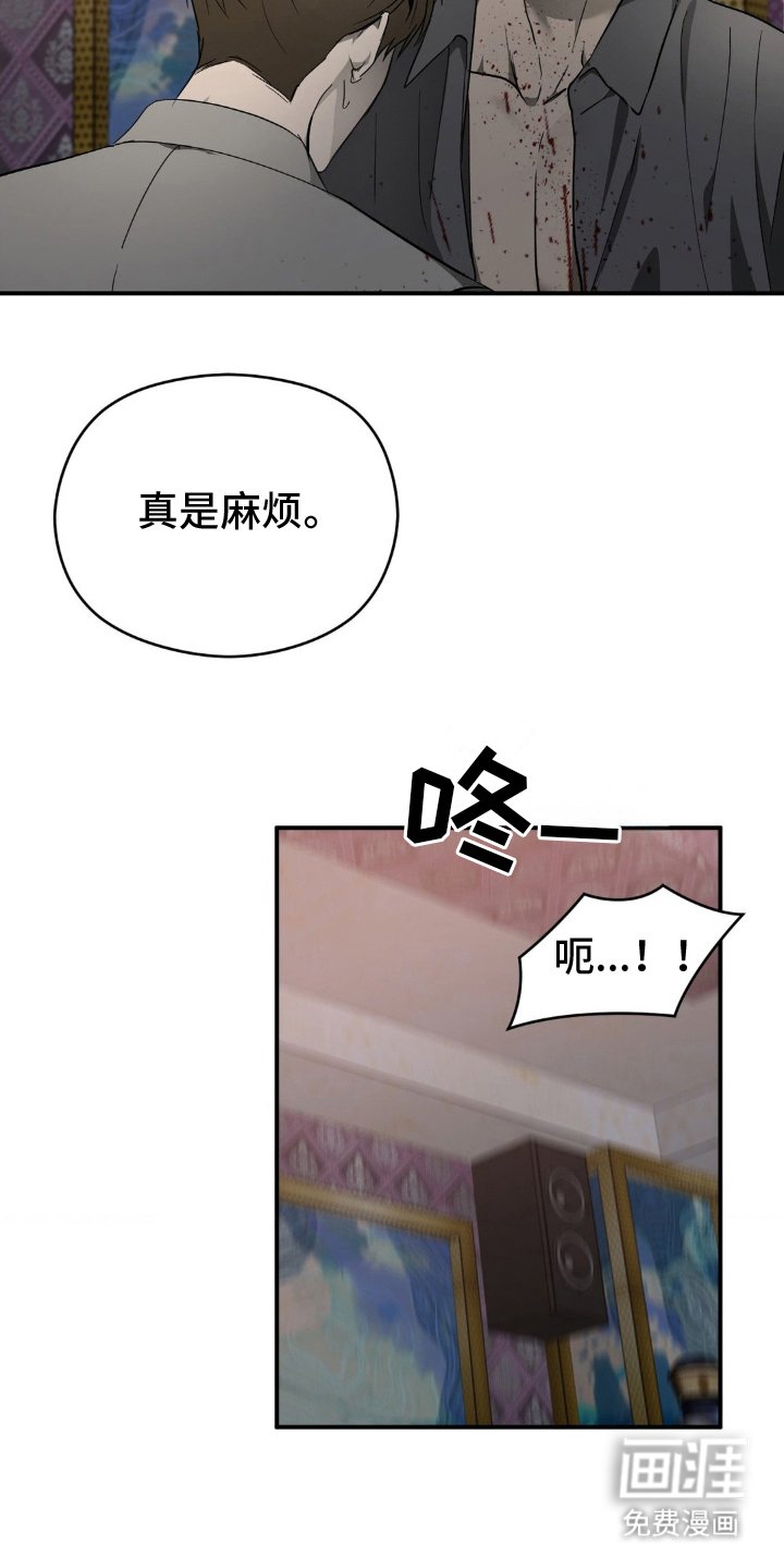 第6章：我的兴趣