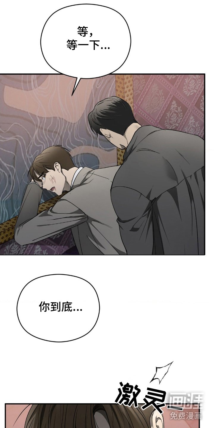 第6章：我的兴趣