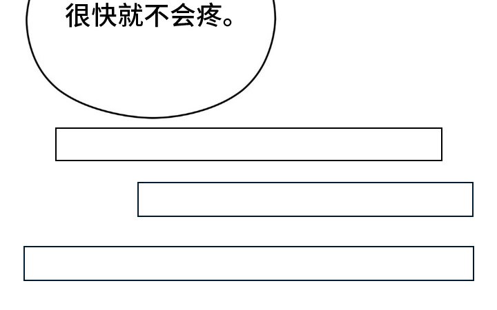 第6章：我的兴趣