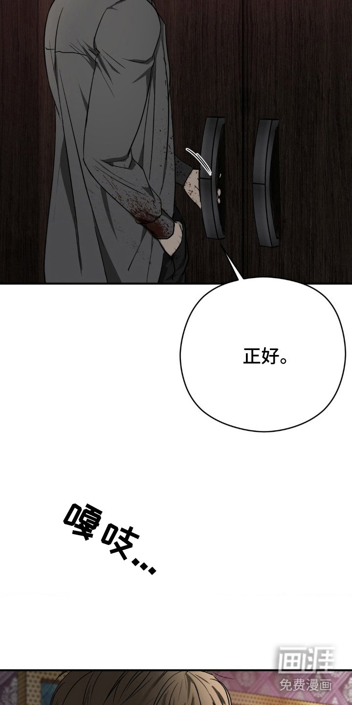第7章：想什么