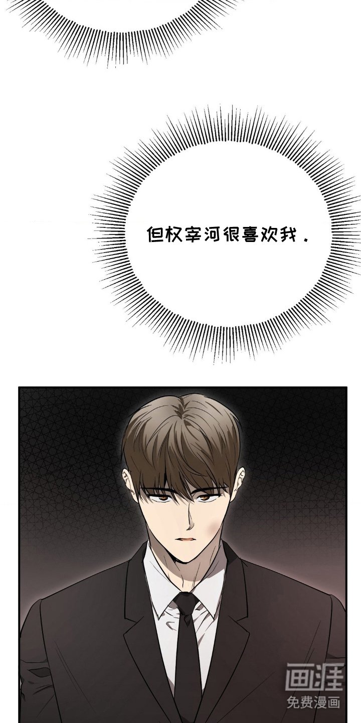 第9章：跟我走