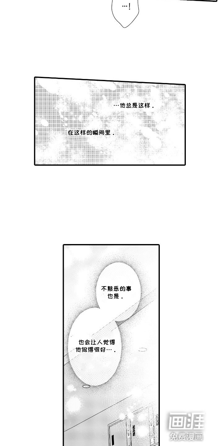 第22章：提议
