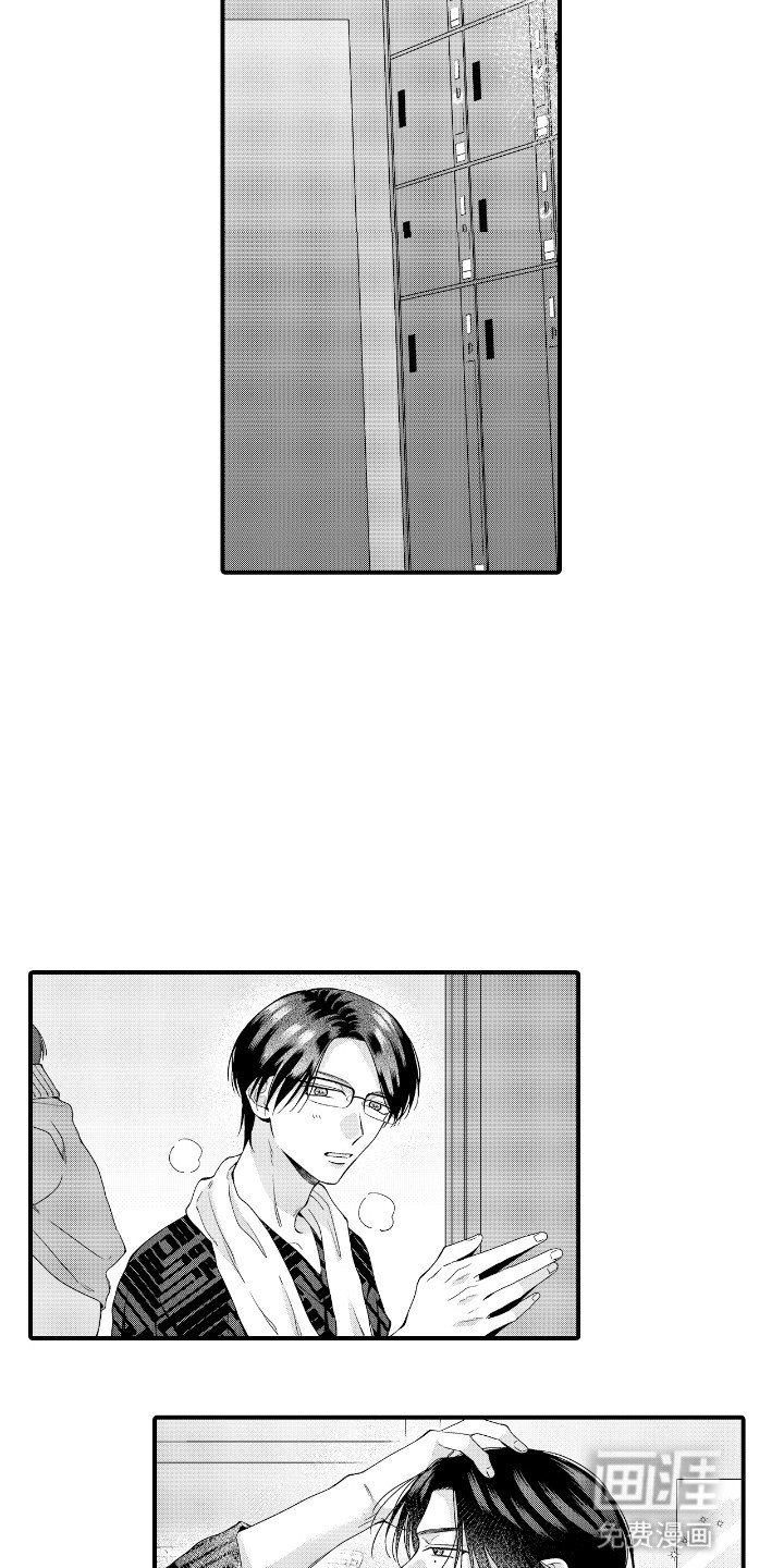 第22章：提议