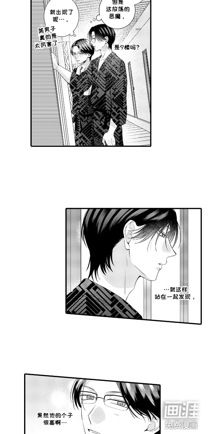 第22章：提议