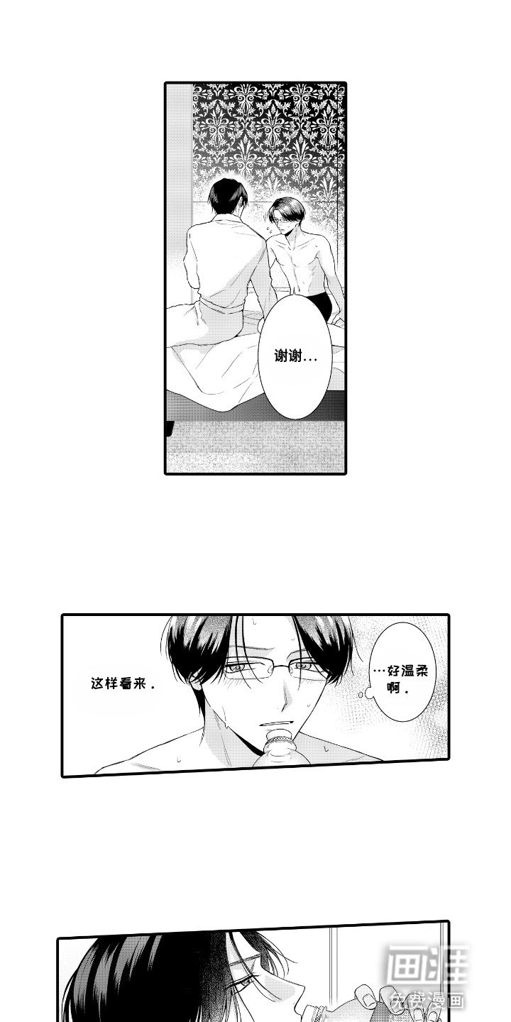 第3章：有后续吗