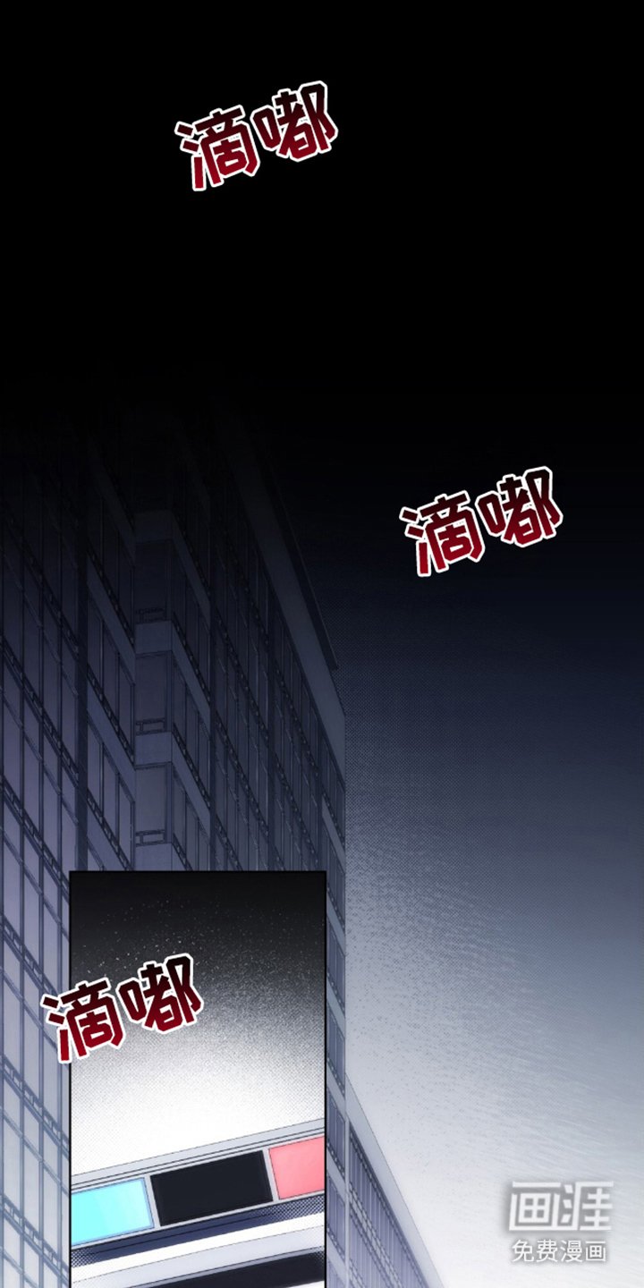 第1章：灵魂绑架案