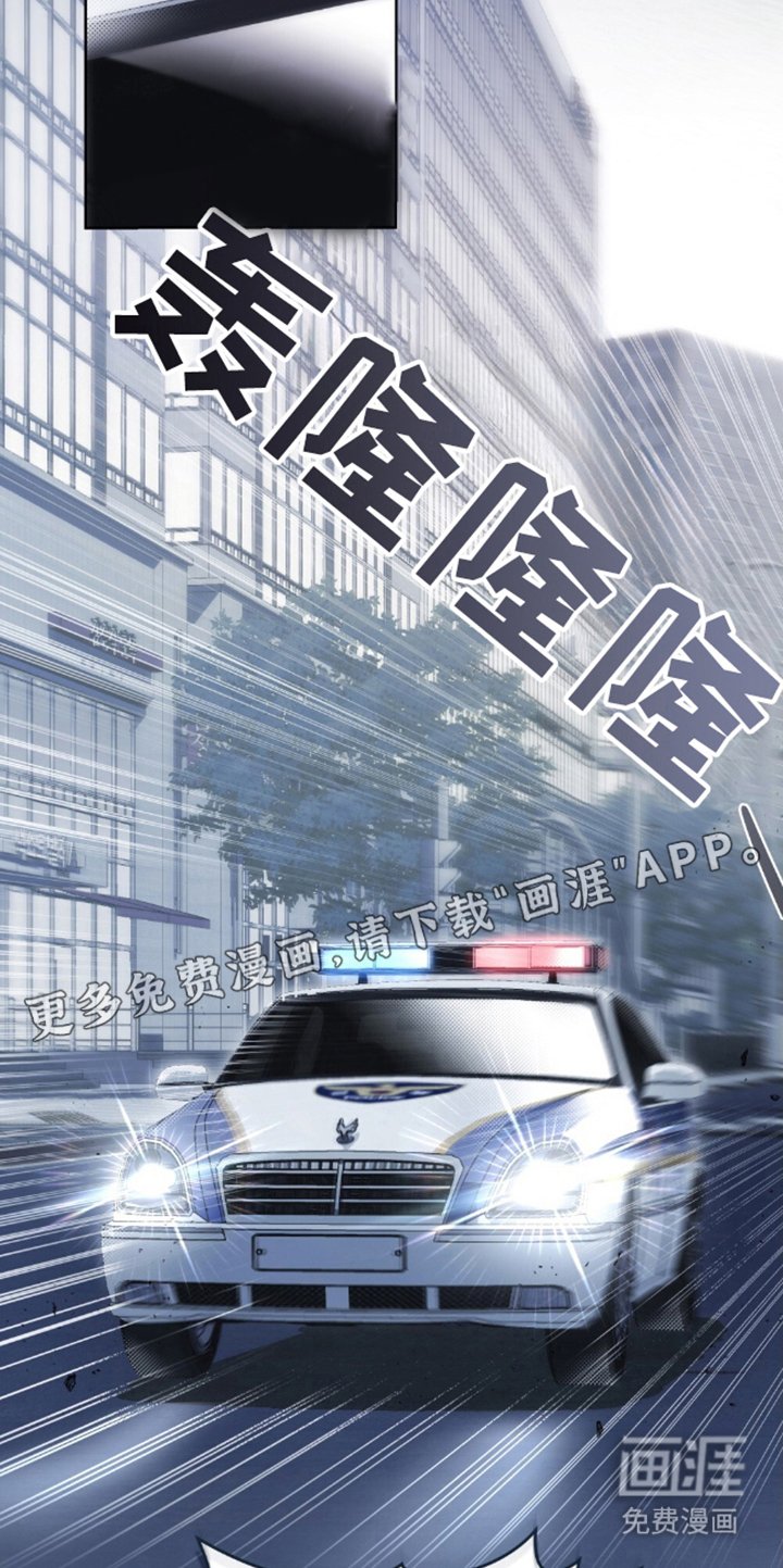 第1章：灵魂绑架案