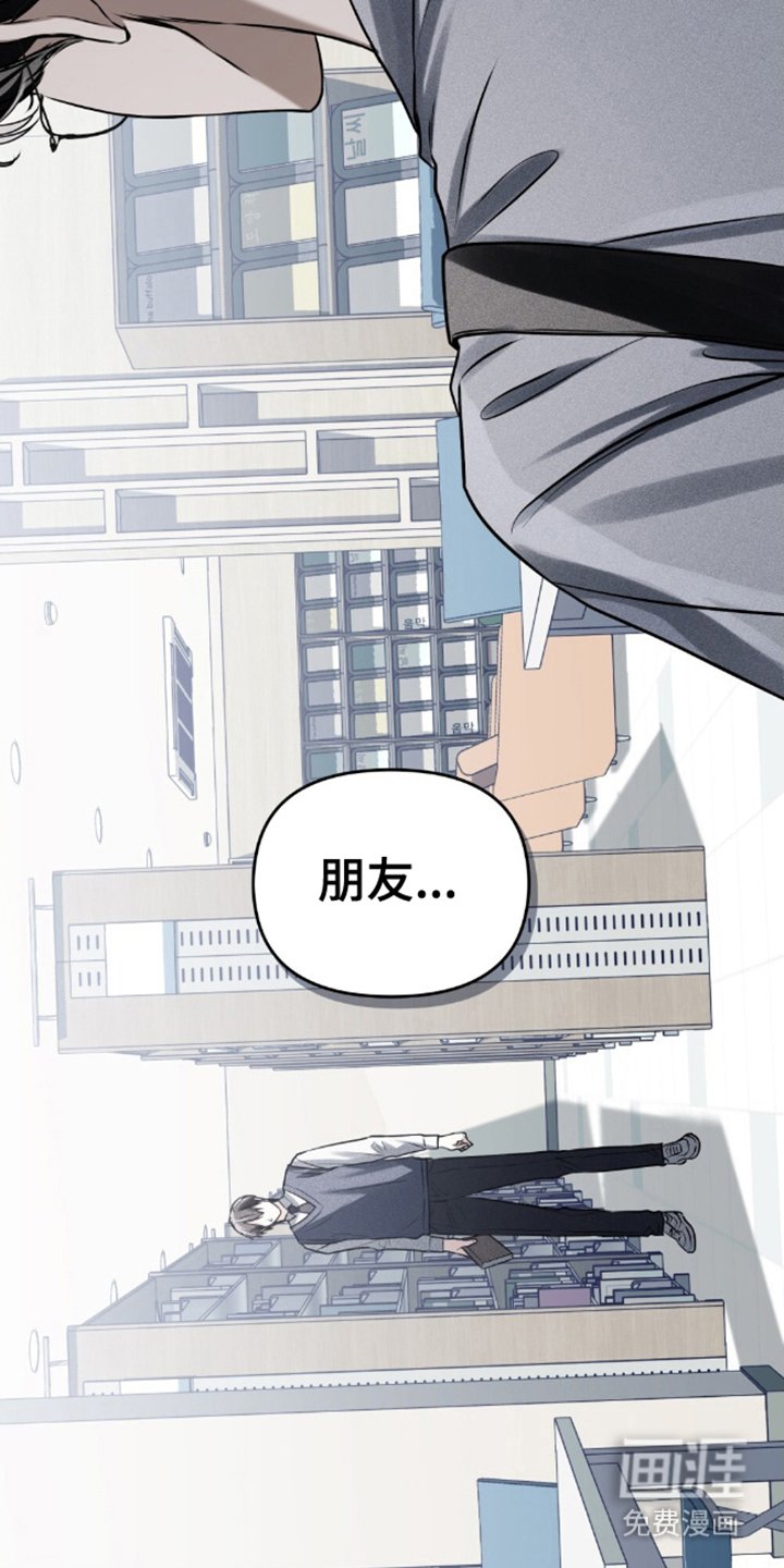 第11章：坚持一个月