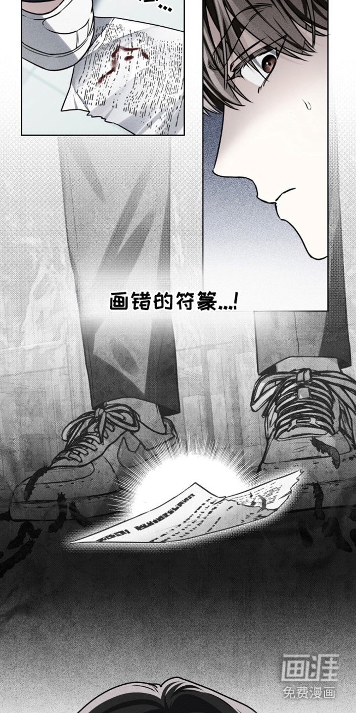 第11章：坚持一个月