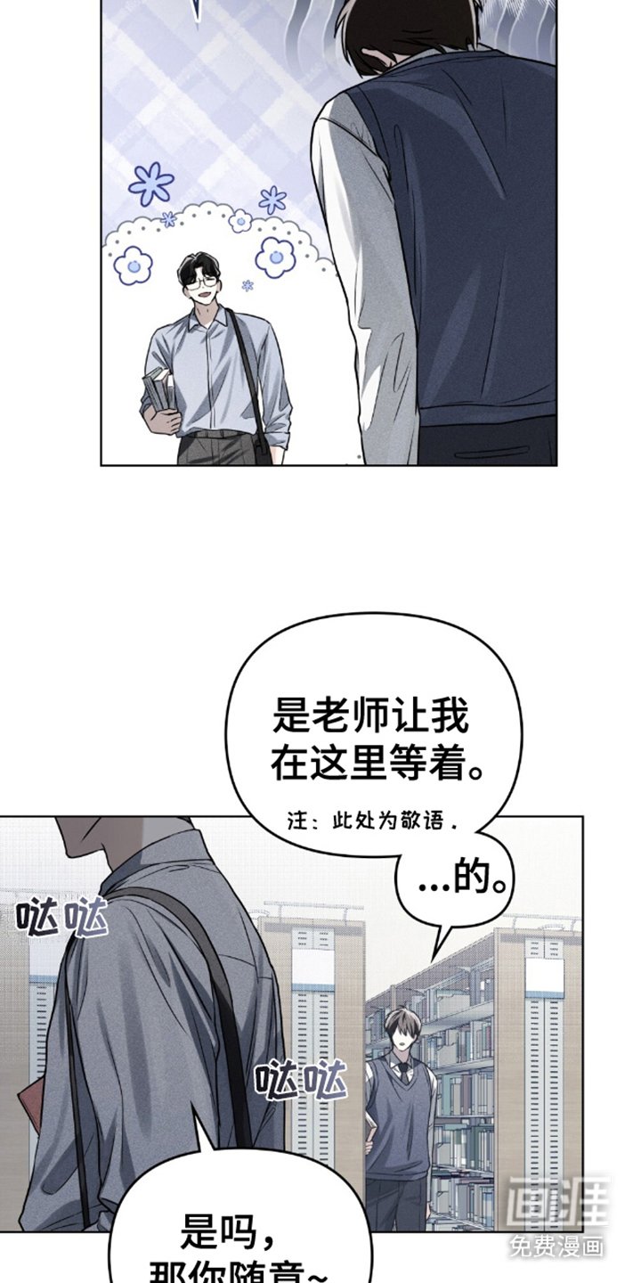 第11章：坚持一个月