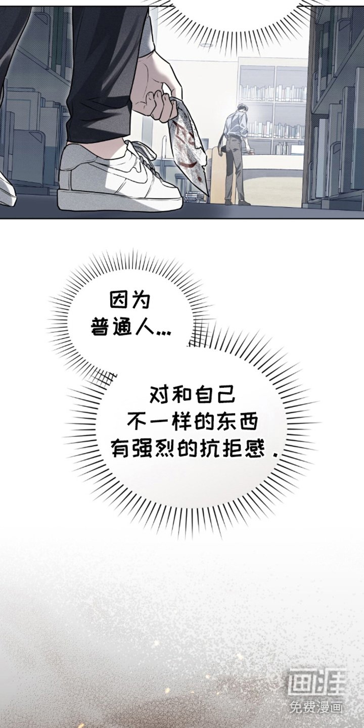 第11章：坚持一个月