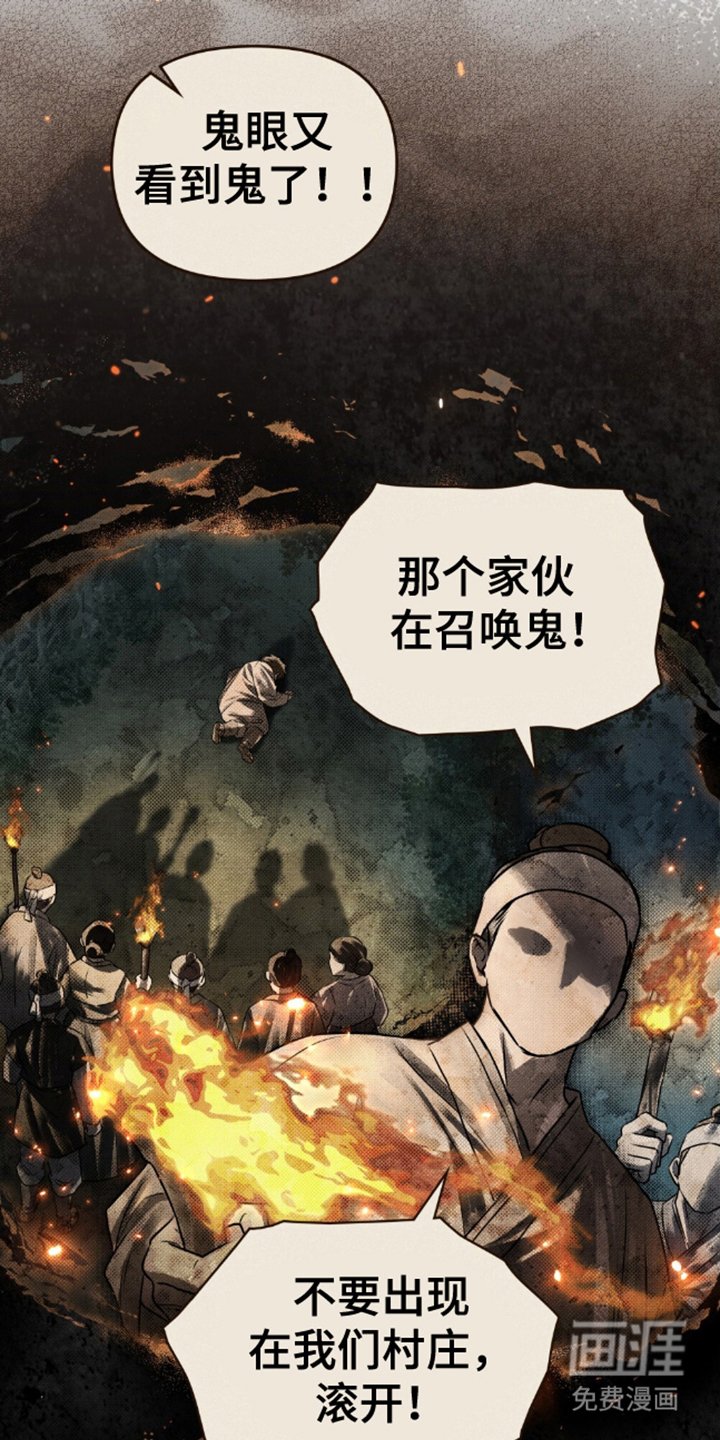 第11章：坚持一个月