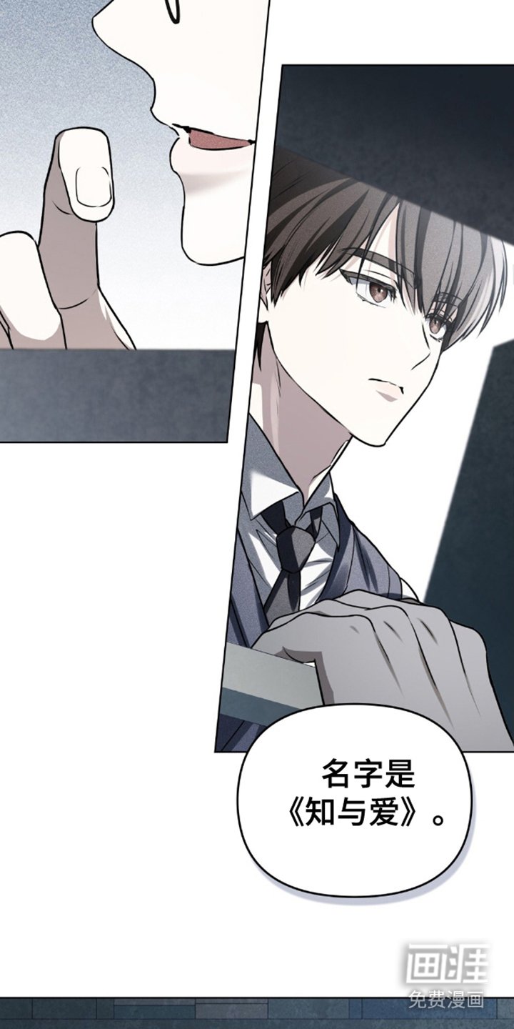 第11章：坚持一个月