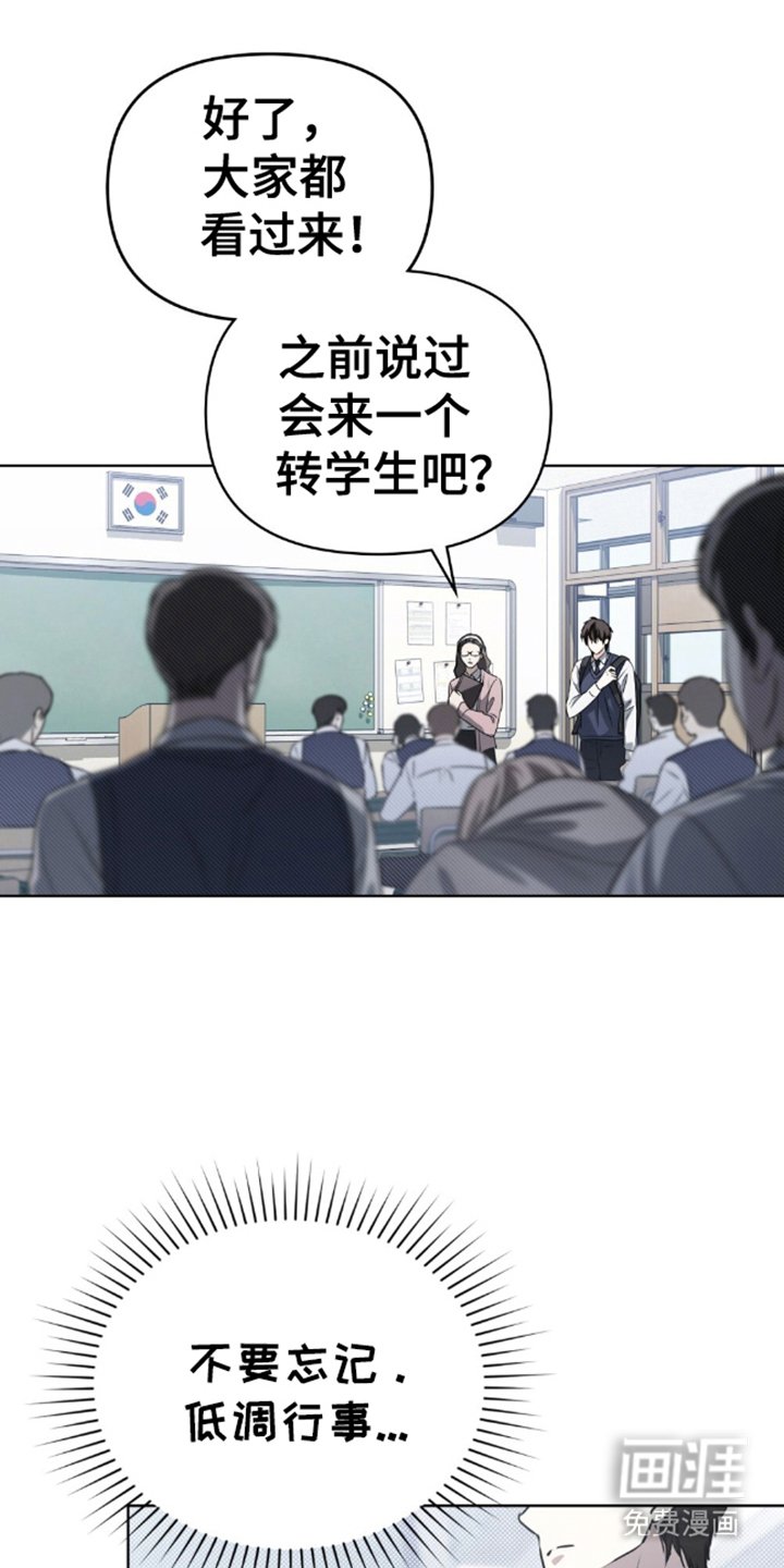 第15章：空穴来风