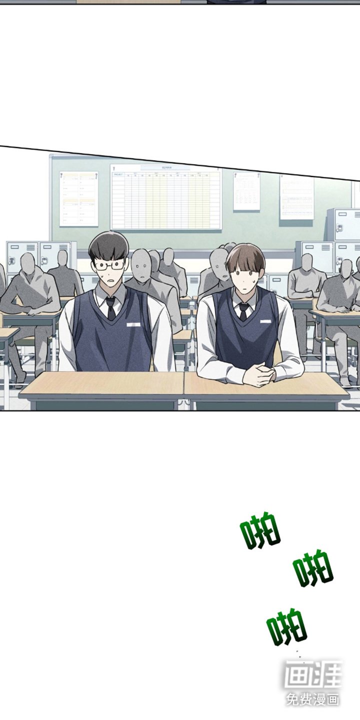 第15章：空穴来风