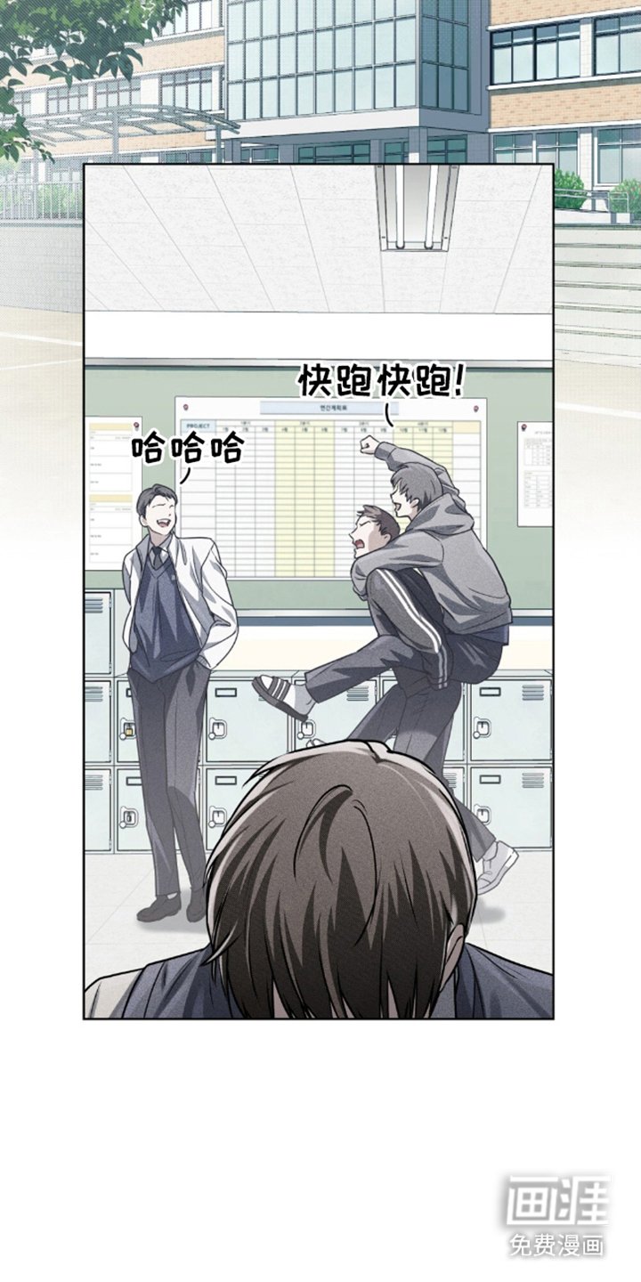 第15章：空穴来风