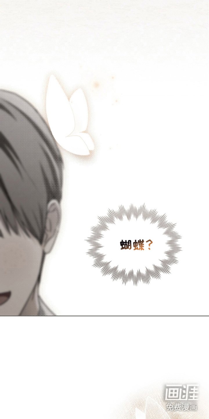 第16章：清醒点