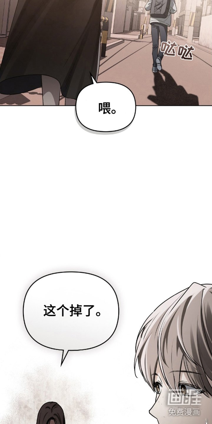 第17章：蝴蝶