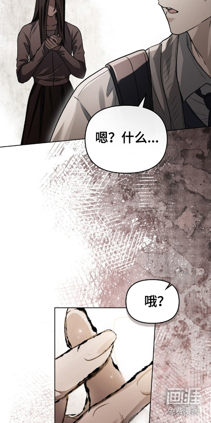 第17章：蝴蝶