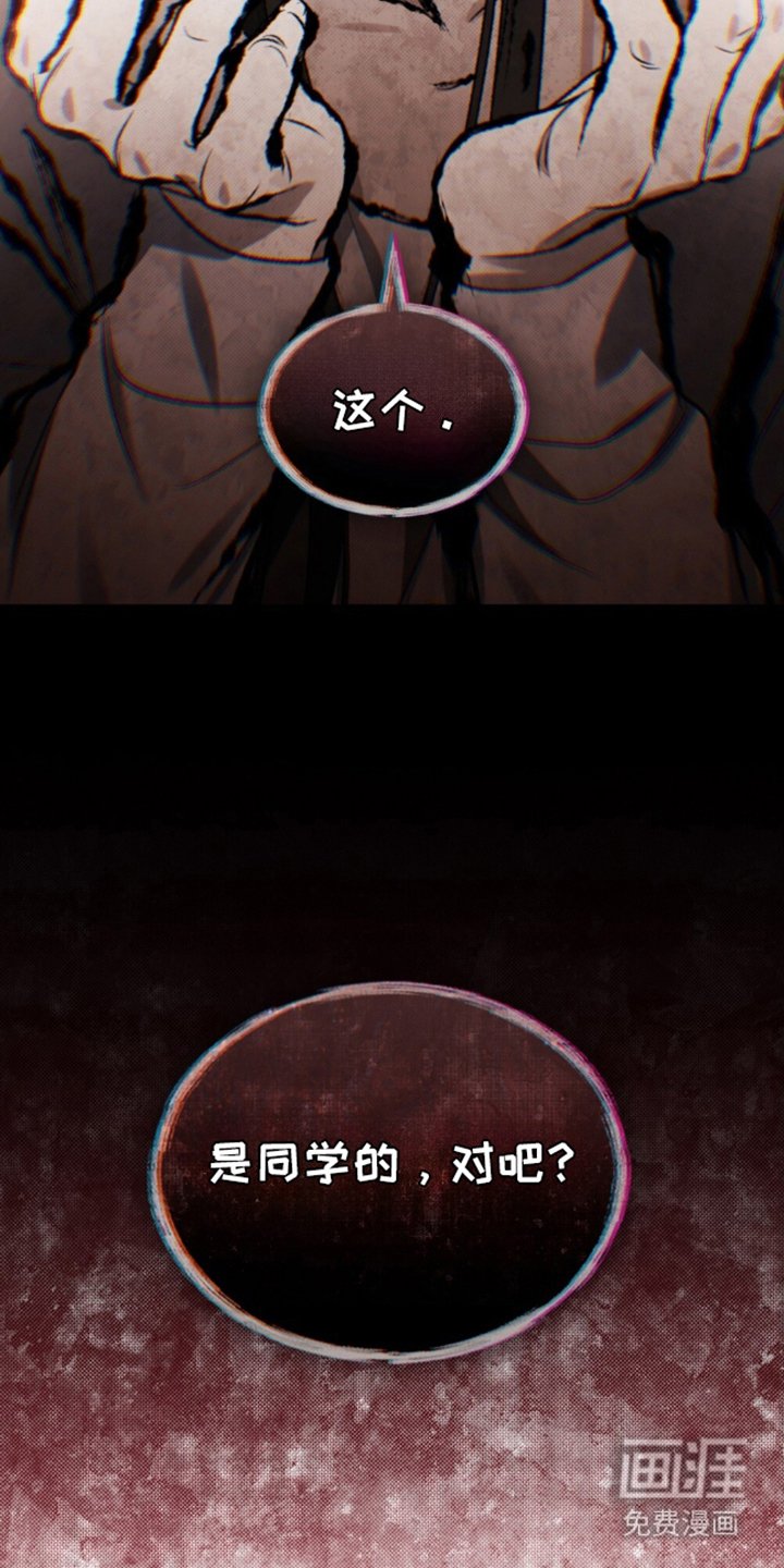 第17章：蝴蝶