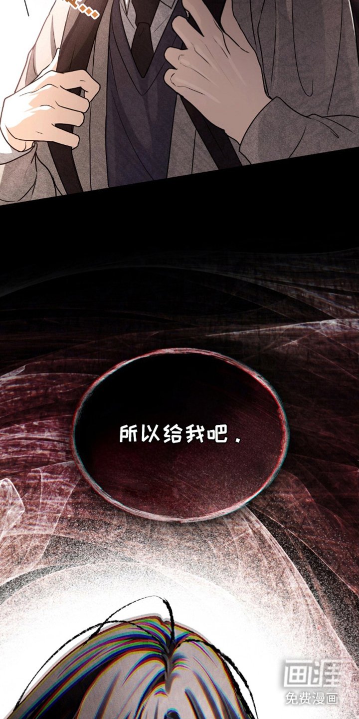 第17章：蝴蝶