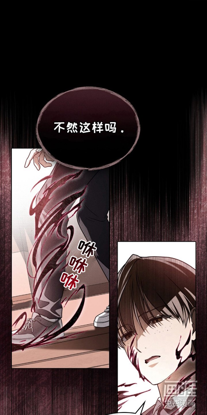 第17章：蝴蝶