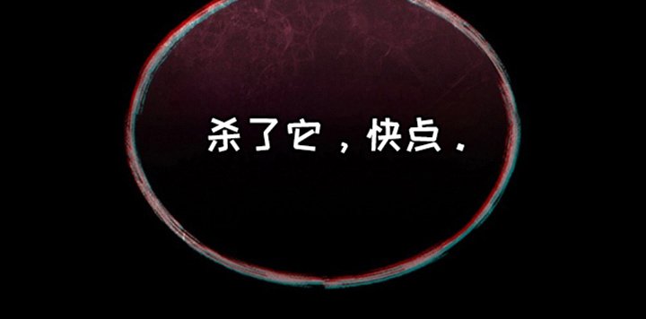 第17章：蝴蝶
