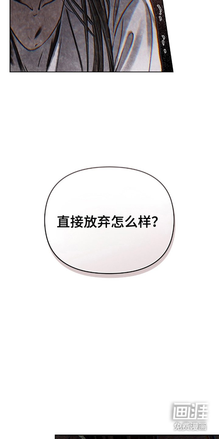 第18章：失去形态
