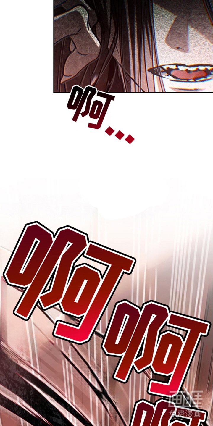 第18章：失去形态