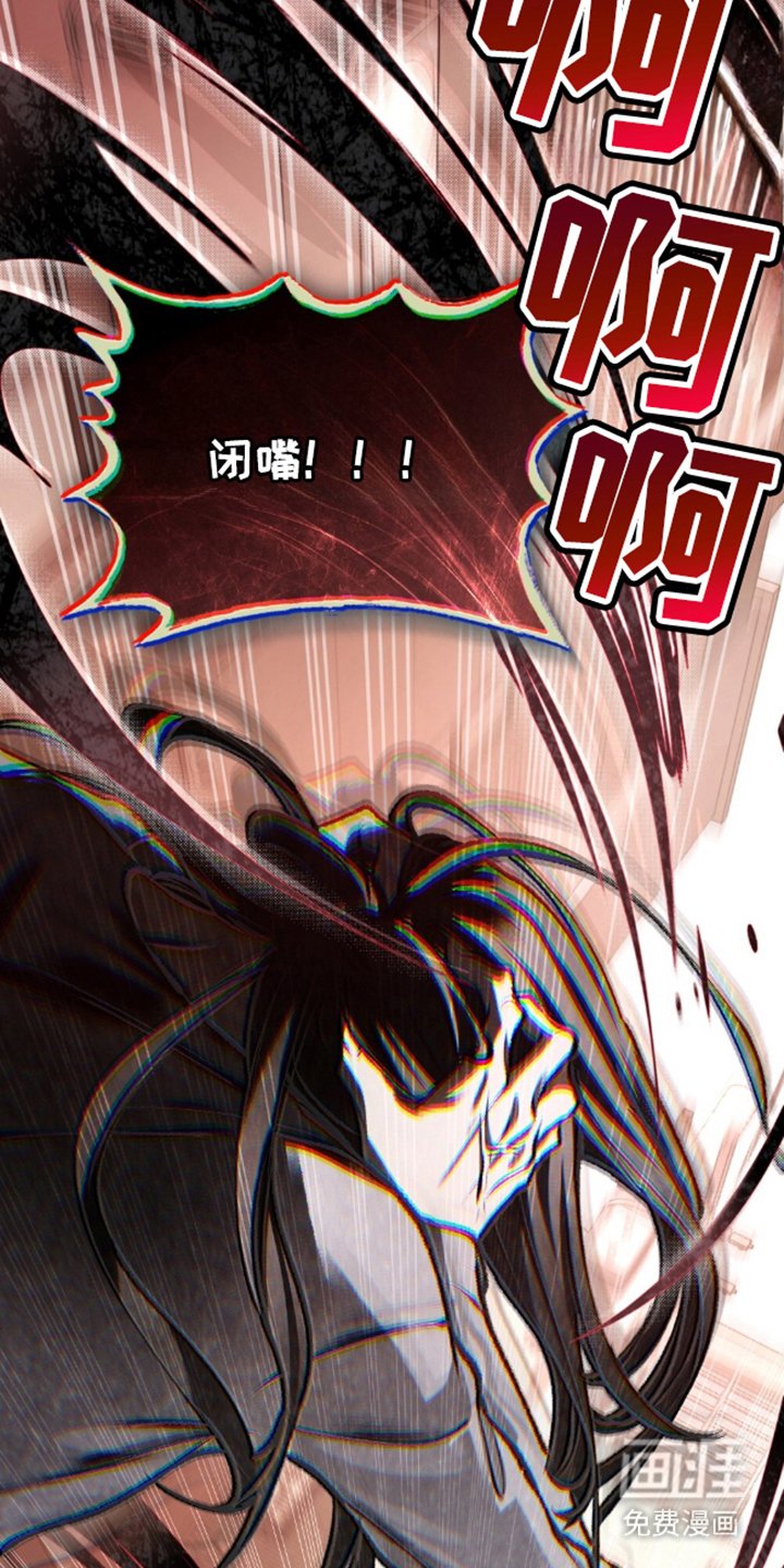 第18章：失去形态