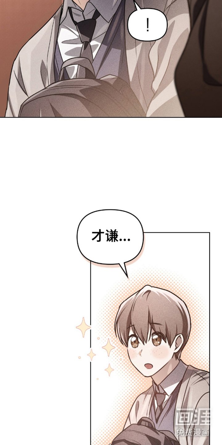 第19章：永远