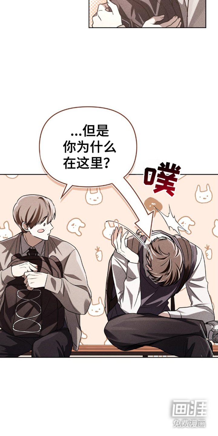 第19章：永远