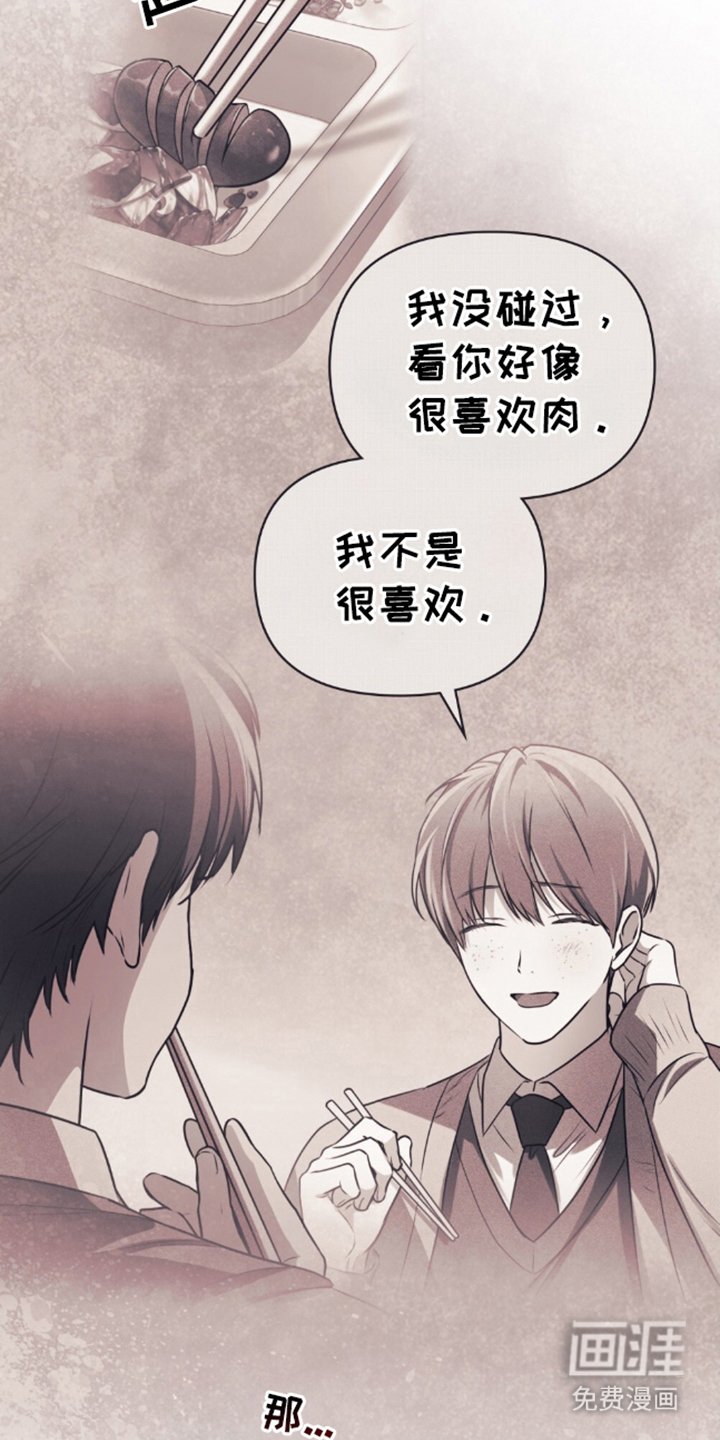 第19章：永远