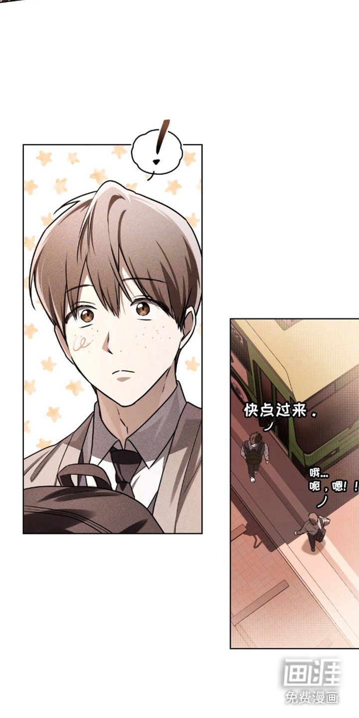 第19章：永远