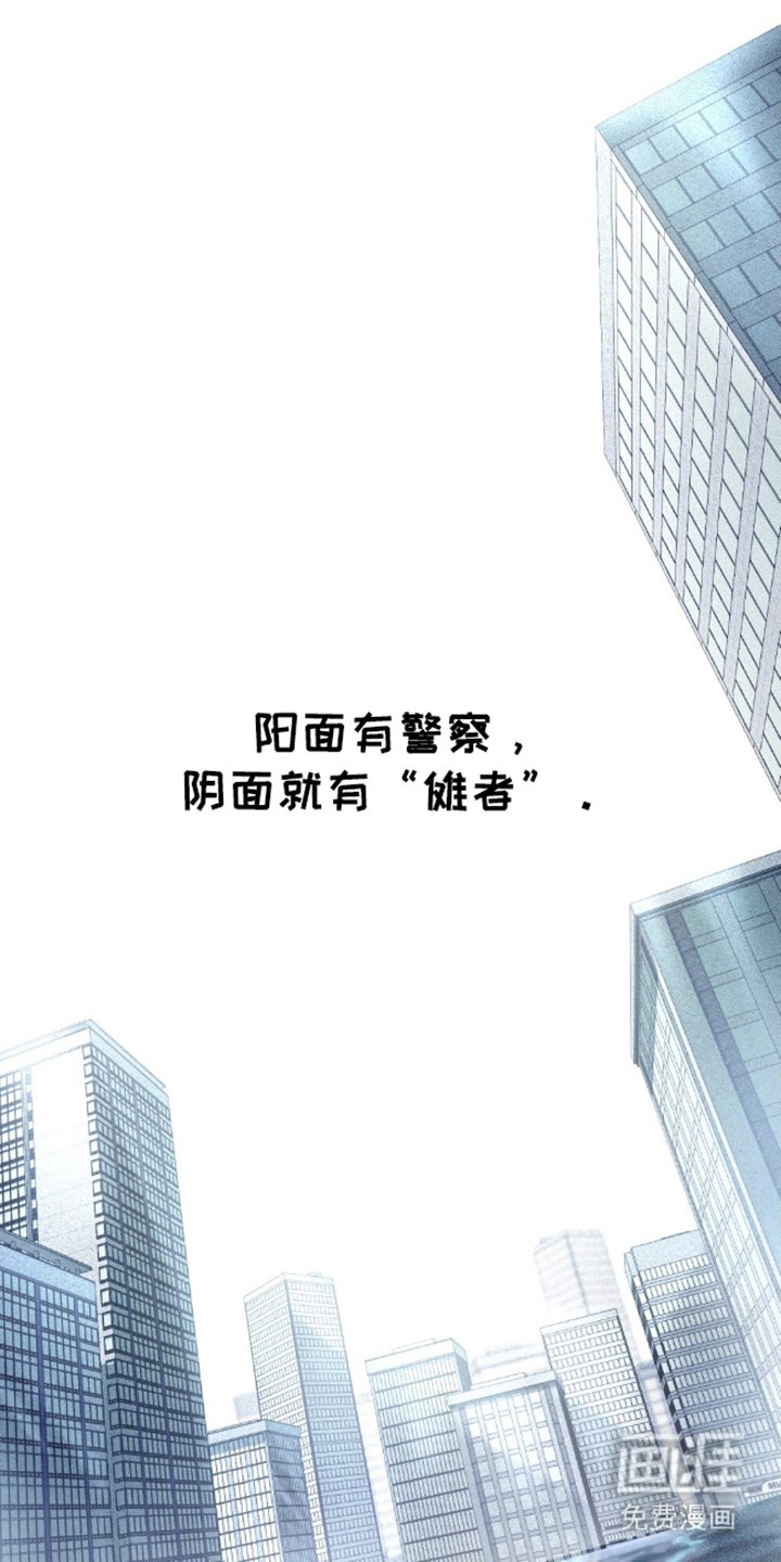 第2章：现代摊礼厅