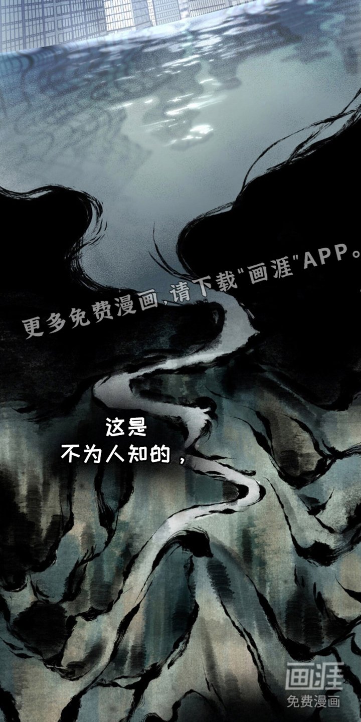 第2章：现代摊礼厅