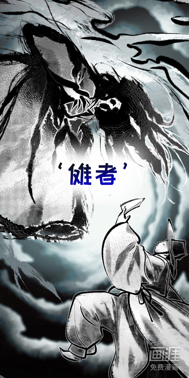 第2章：现代摊礼厅